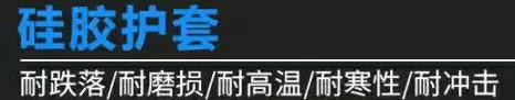 智能数字自动万用表怎么使用（智能数字万用表的使用方法图解）