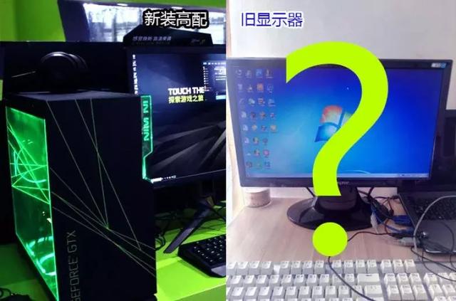 回收旧电视为什么不要液晶的（有没有回收坏的液晶电视的呢?）