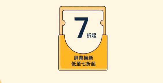 oppo手机液晶屏多少钱（oppo手机内外屏屏大概要多少钱）