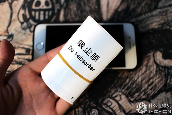 分享一下自己贴膜的经验（贴膜的步骤及注意事项）
