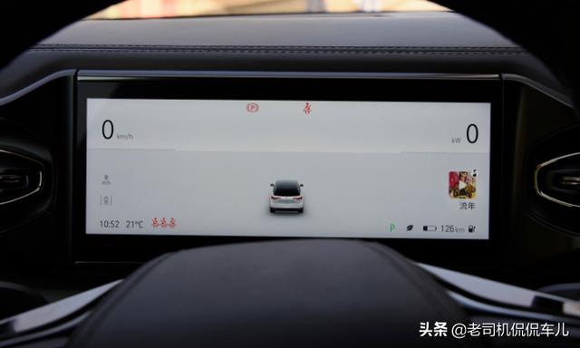 奥迪液晶仪表有必要吗（大众车可以装奥迪液晶仪表么）
