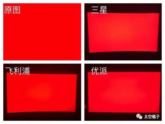 飞利浦27寸曲面显示屏多少钱（飞利浦27寸曲面显示屏开关在哪）