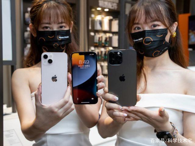 iphonese2屏幕是lcd还是oled