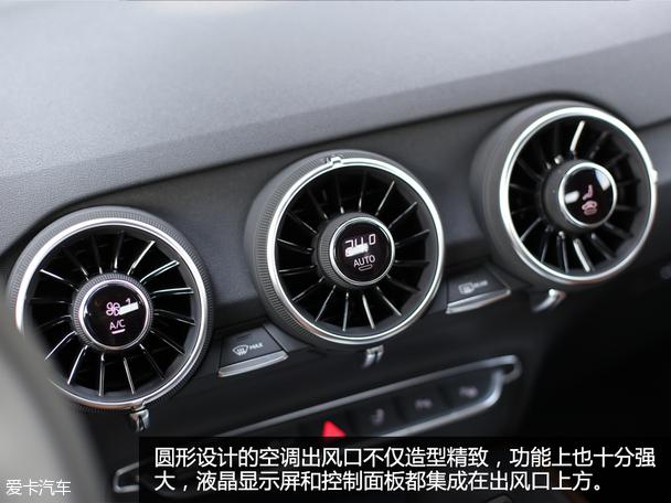 奥迪爱卡汽车（奥迪爱卡汽车移动版）