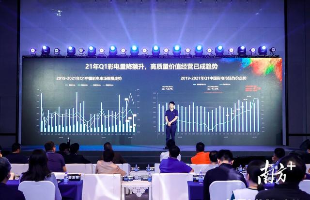 康佳oled电视怎么样（oled电视机优缺点现在买什么品牌）