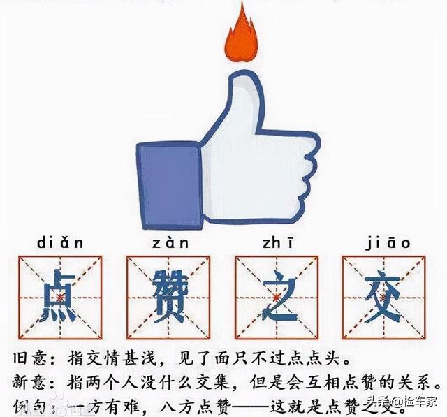 奔驰s320跑婚庆一趟多少钱（婚庆公司奔驰s300多少钱一天）