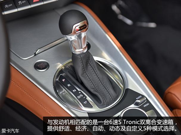 奥迪爱卡汽车（奥迪爱卡汽车移动版）