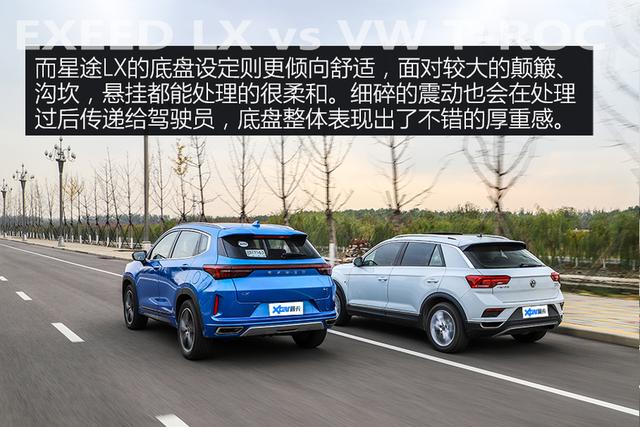 一汽大众suv车型探歌怎么样（一汽大众suv车型探歌图片）