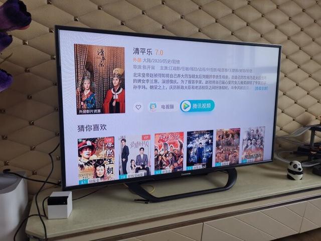 智能电视和智慧电视是一回事吗?