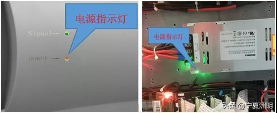 led显示屏黑屏小块什么原因