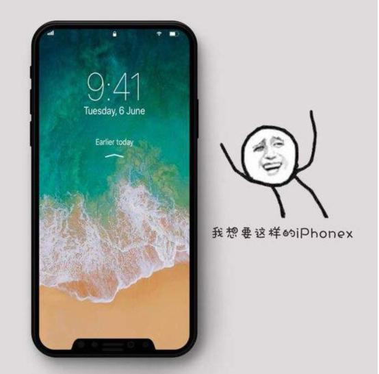修手机不当面修安全吗（修手机不当面修安全吗 会不会被装木马）