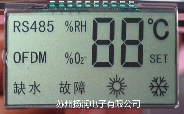 液晶屏承受的温度（液晶屏耐高温多少度不会坏）