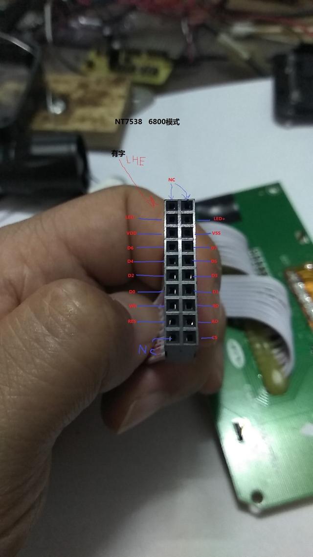 stm32单片机 触摸屏控制（stm32单片机 触摸屏控制论文研究现状）