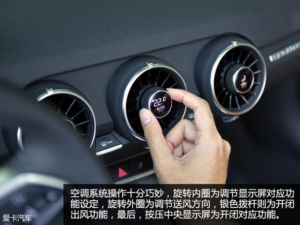 奥迪爱卡汽车（奥迪爱卡汽车移动版）