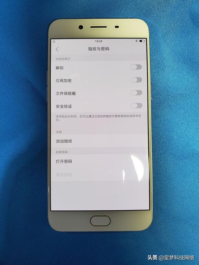 网购台式电脑怎么验机（网上买的台式电脑怎么验货）