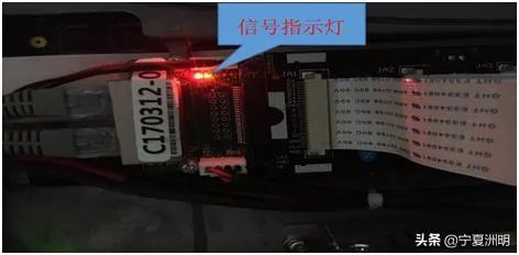 led显示屏黑屏小块什么原因