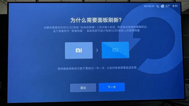 小米手机 液晶屏（小米手机液晶屏幕坏了不换会怎么样?）