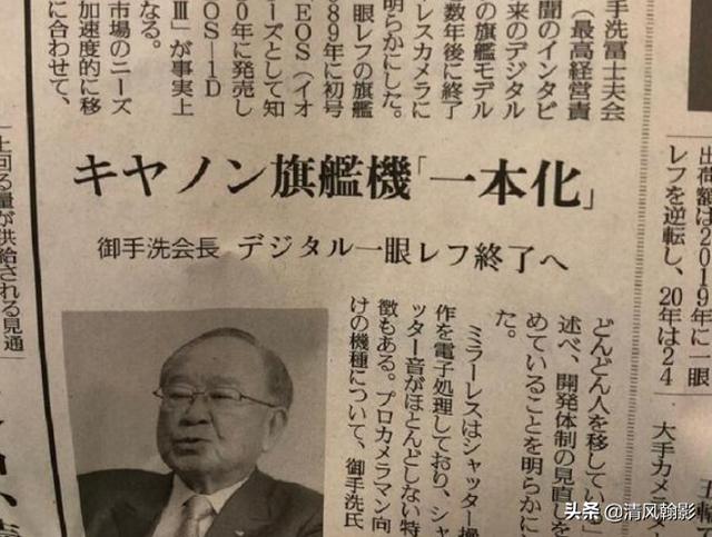 拍鸟用什么相机和镜头（如何拍鸟?这些鸟类摄影技巧要学会）