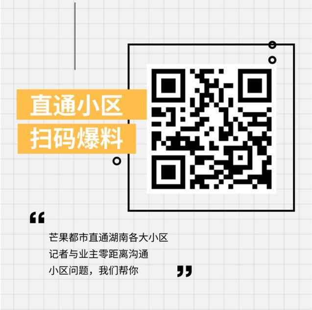 液晶屏怎么清洁（液晶屏怎么清洁能像新的一样）