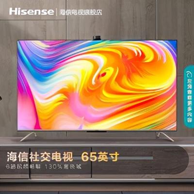 2019李佳琦双十一卖了多少钱