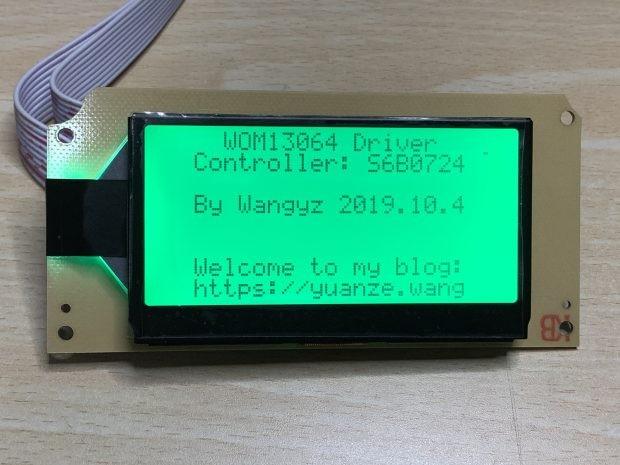 stm32单片机 触摸屏控制（stm32单片机 触摸屏控制论文研究现状）