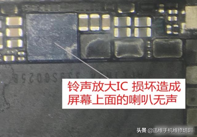 苹果4s液晶屏（苹果4s液晶屏幕怎么换视频）