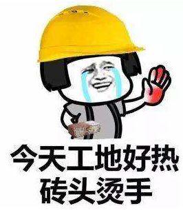 奔驰S 液晶屏（奔驰s液晶屏跟雷达一样的东西是什么）