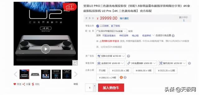 液晶屏好的电视（你知道哪些品牌的液晶电视比较好?）