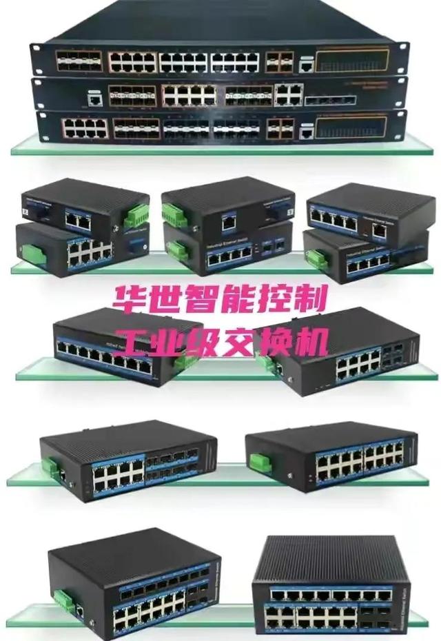 千兆网线接百兆交换机出来的是多少兆（千兆路由器接千兆交换机只有100兆）