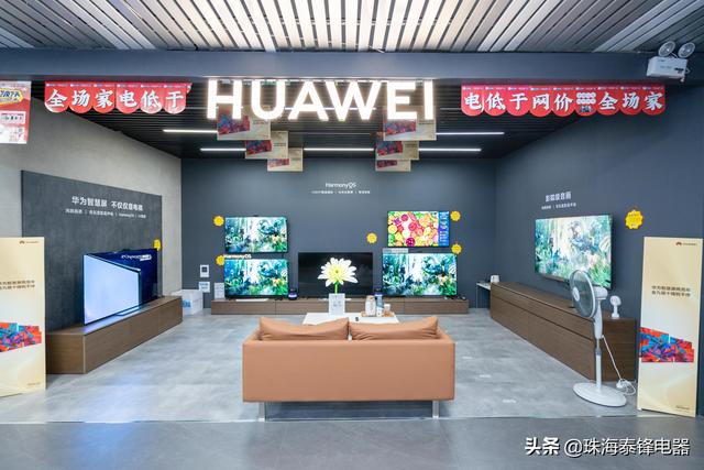 怎样清洁电视液晶屏（电视机液晶显示屏怎么清洁）