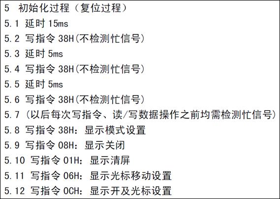 stm32怎么把温度显示到lcd（stm32怎么把温度显示到lcd并通过按钮输出）