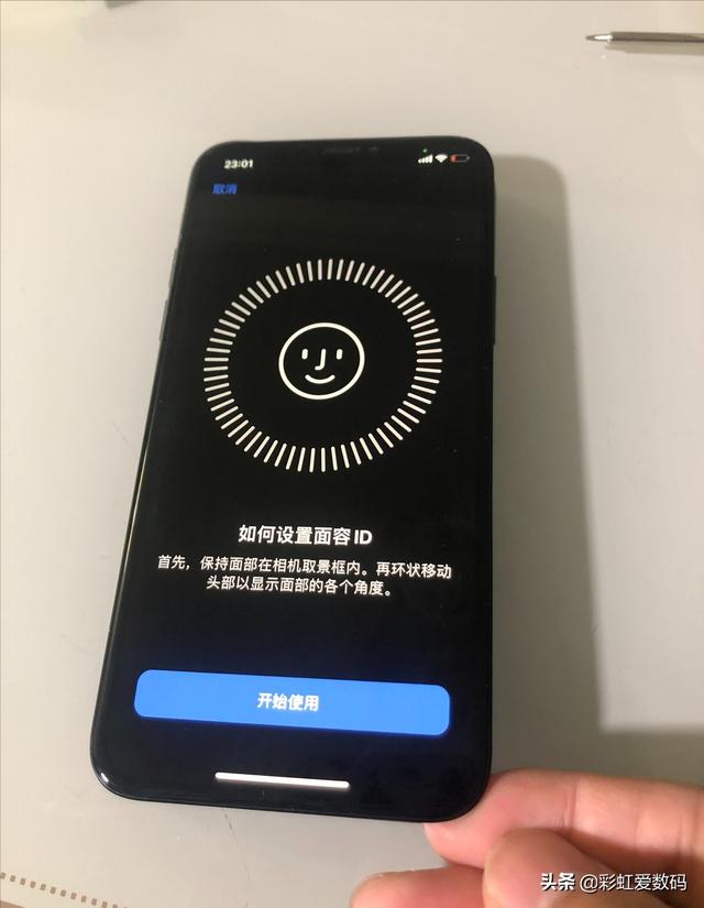 手机液晶屏漏液修复（手机液晶屏漏液修复大概要多少钱）
