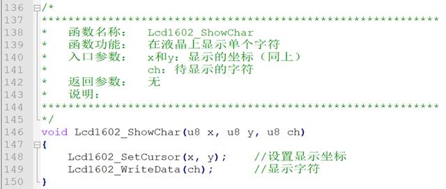 stm32怎么把温度显示到lcd（stm32怎么把温度显示到lcd并通过按钮输出）