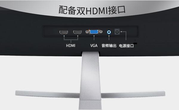 优派vx2420和vx2480
