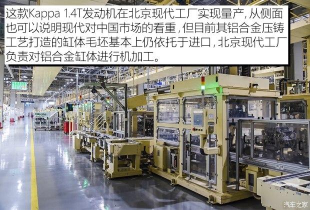 现代领动1.6发动机是十佳发动机吗（现代领动1.4t发动机是沃德十佳吗）