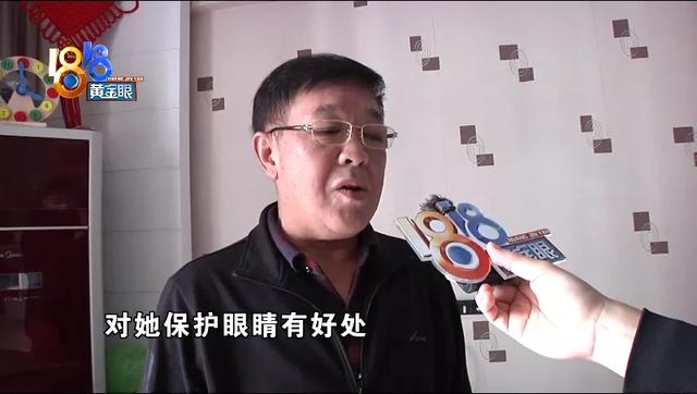 买了碎屏险故意敲碎屏幕再去换屏（碎屏险一定要屏幕碎了才能换吗）