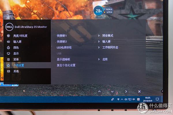 戴尔笔记本液晶屏（戴尔笔记本液晶屏漏液维修费用）