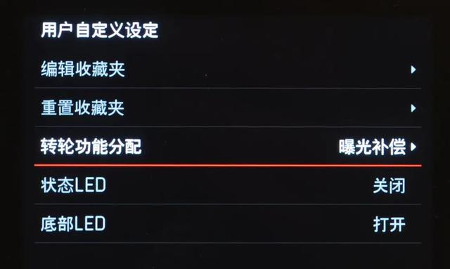 徕卡m10相机中文说明书（徕卡m10r中文使用说明书）