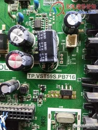 海信电视led灯条更换多少价格（海信电视led灯条更换多少价格55）