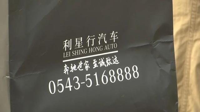 奔驰液晶屏黑屏（奔驰车中控显示屏黑屏怎么办）