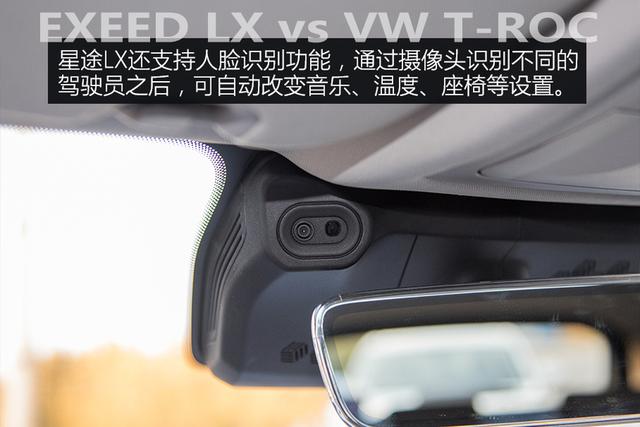 一汽大众suv车型探歌怎么样（一汽大众suv车型探歌图片）