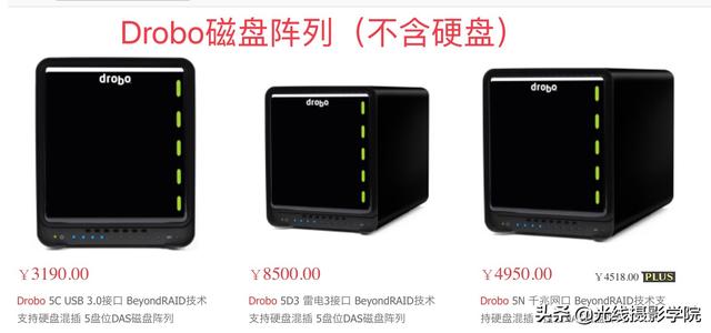 索尼a7r4比a7r3提升了什么
