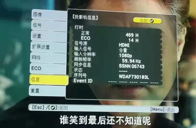 有没有便宜点又质量还可以的投影仪啊