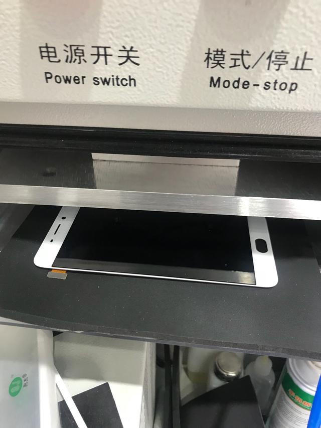 oppor9换液晶屏多少钱（oppor9plus换原装屏多少钱）