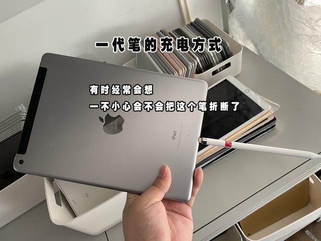 2021年买什么ipad性价比最好（2021年买什么ipad性价比最好知乎）
