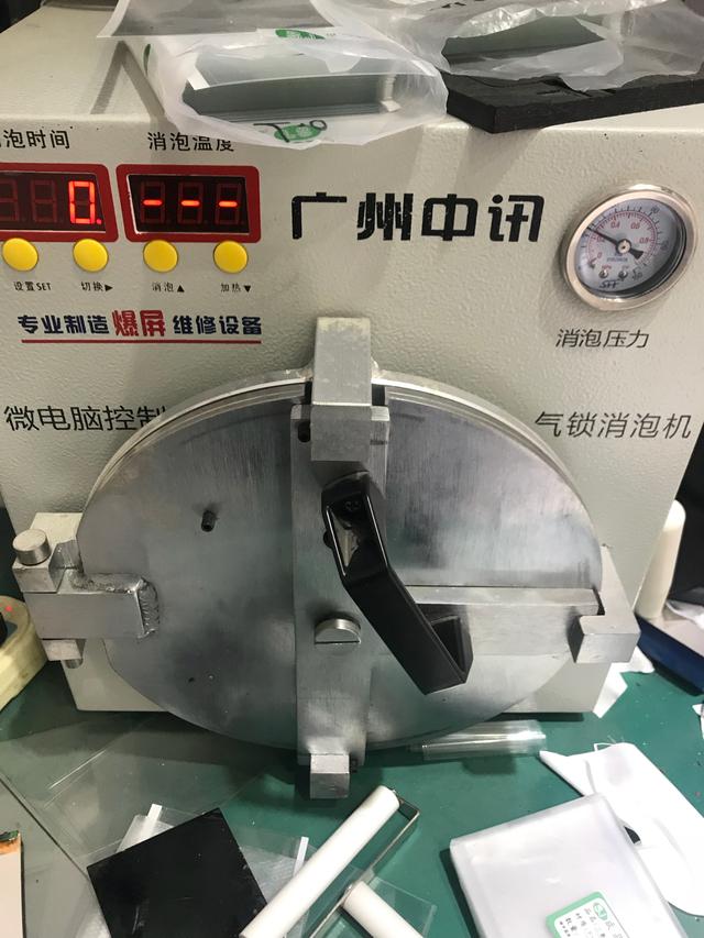 oppor9换液晶屏多少钱（oppor9plus换原装屏多少钱）