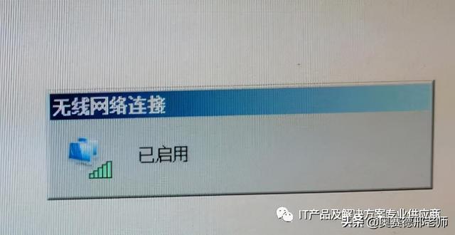 usb有线网卡插上电脑就可以上网了吗（无线网卡是不是插电脑上就可以上网）