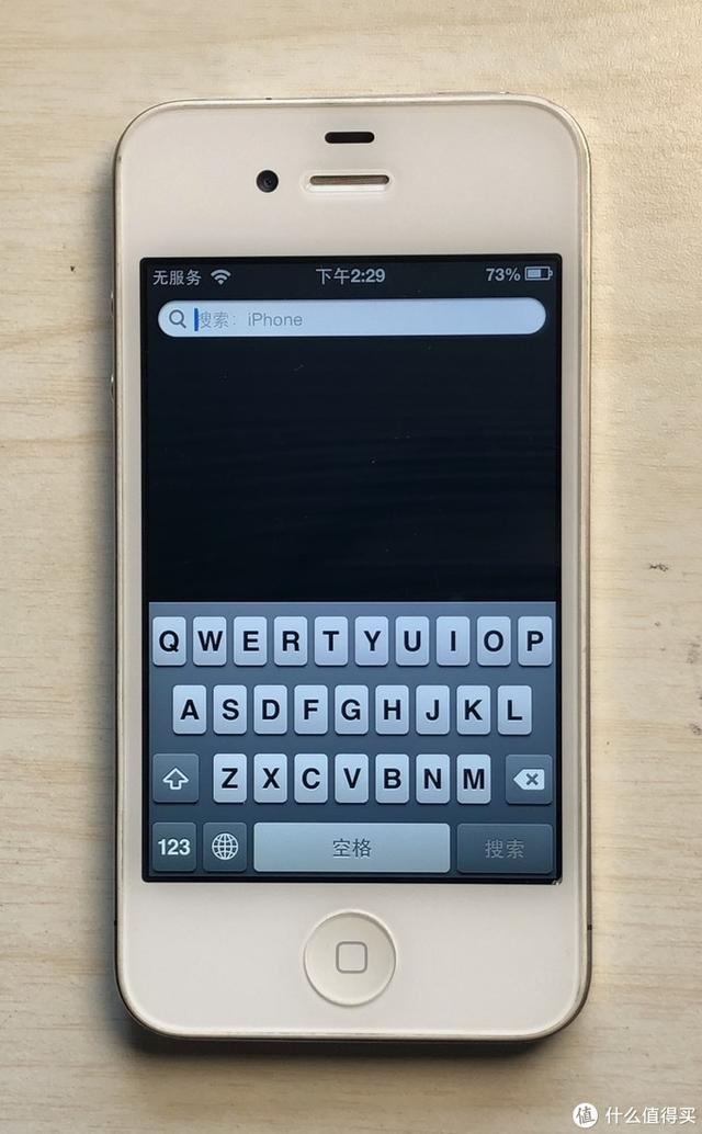 iphone4上市时间中国
