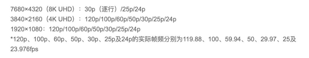 尼康最高端的单反相机（尼康最高端的单反相机D5）