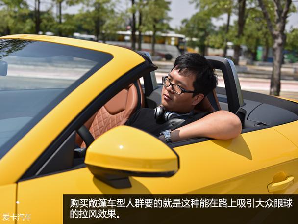 奥迪爱卡汽车（奥迪爱卡汽车移动版）